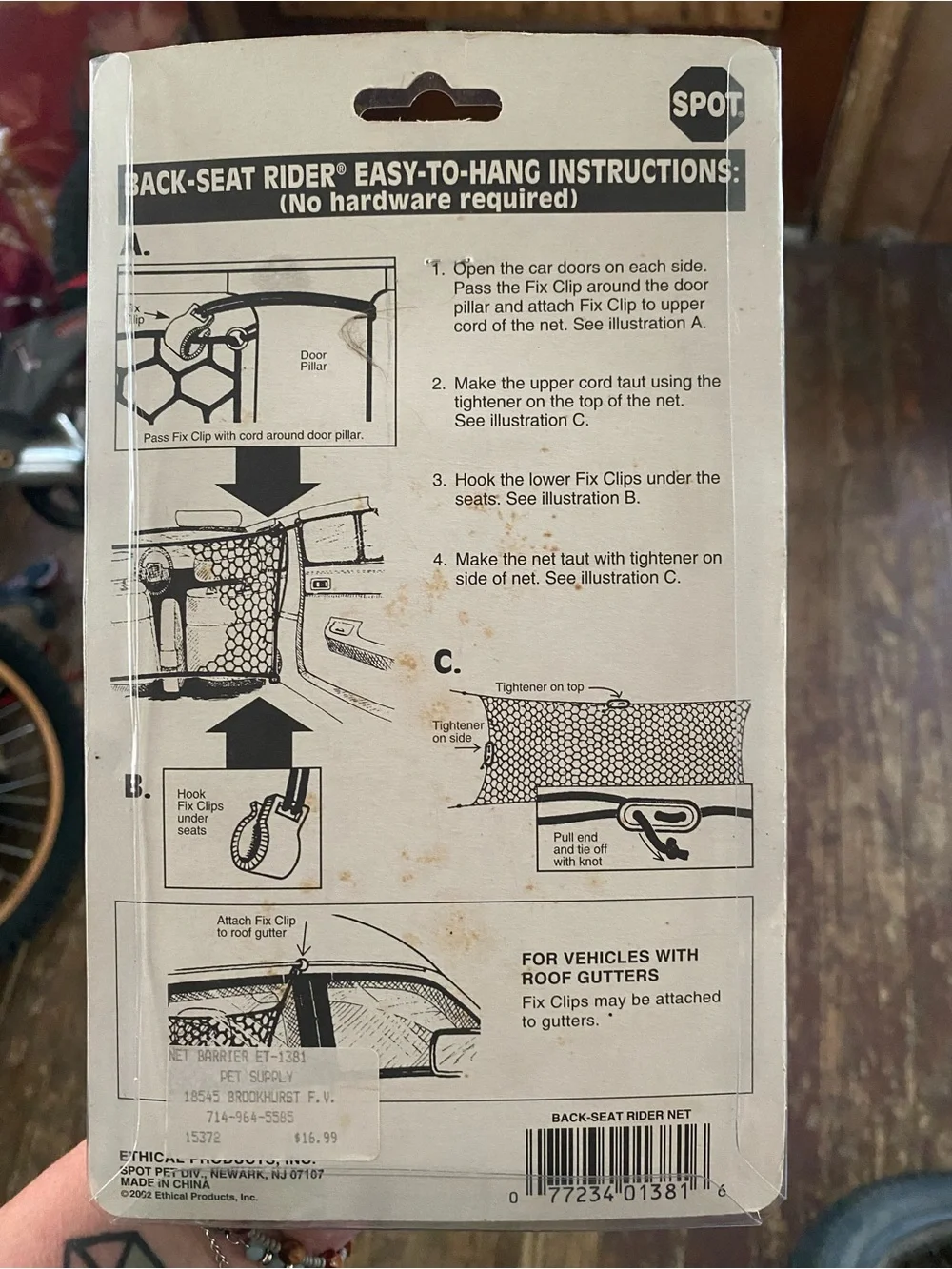 N/A packaging shows